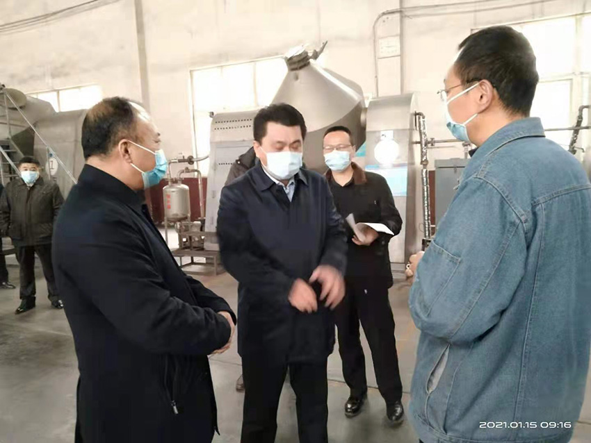 區(qū)長(zhǎng)巴海峰、應(yīng)急局局長(zhǎng)肖之旭來(lái)我公司...