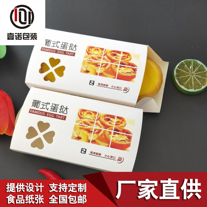 塑料餐具表面處理的方法！