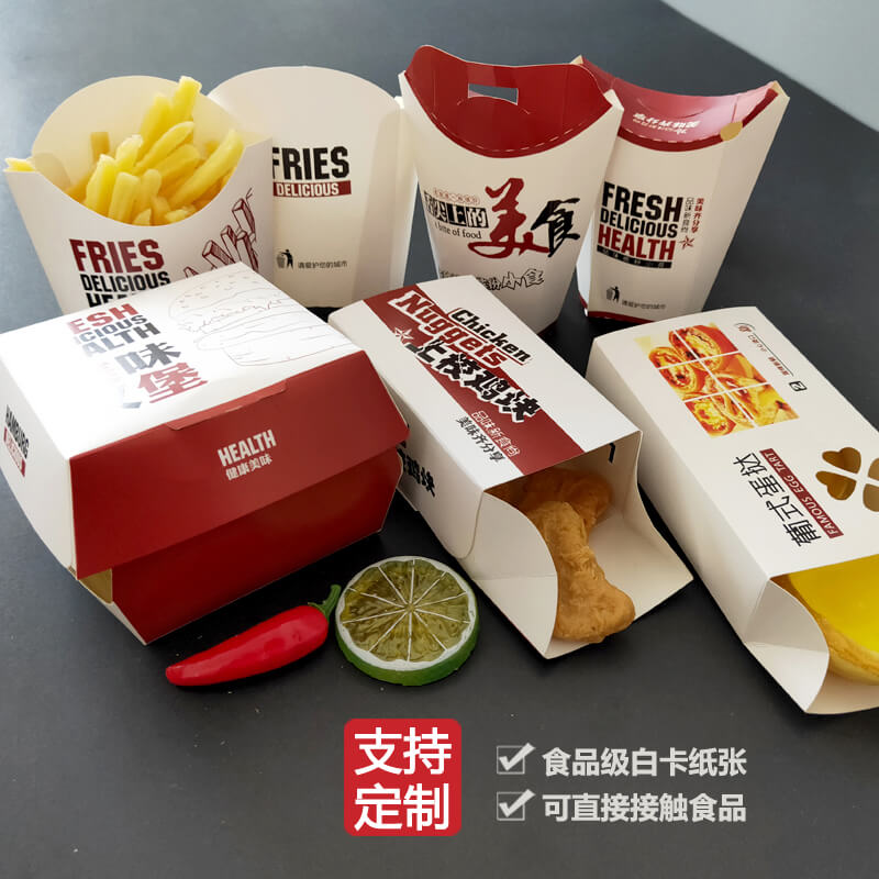 包裝盒廠家常見的包裝類型有哪些？