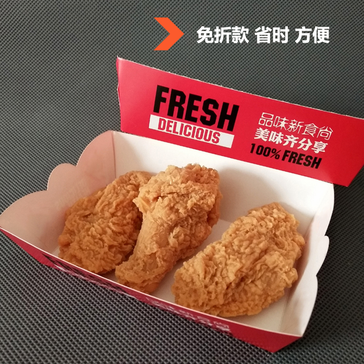 食品包裝盒上的標(biāo)識有哪些需要注意的？