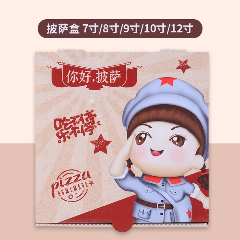 進行粽子禮盒包裝設(shè)計中的細(xì)節(jié)