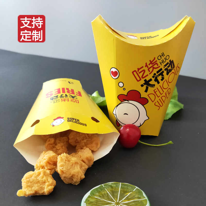 牛皮紙餐盒比其他的紙餐盒有哪些優(yōu)勢(shì)？