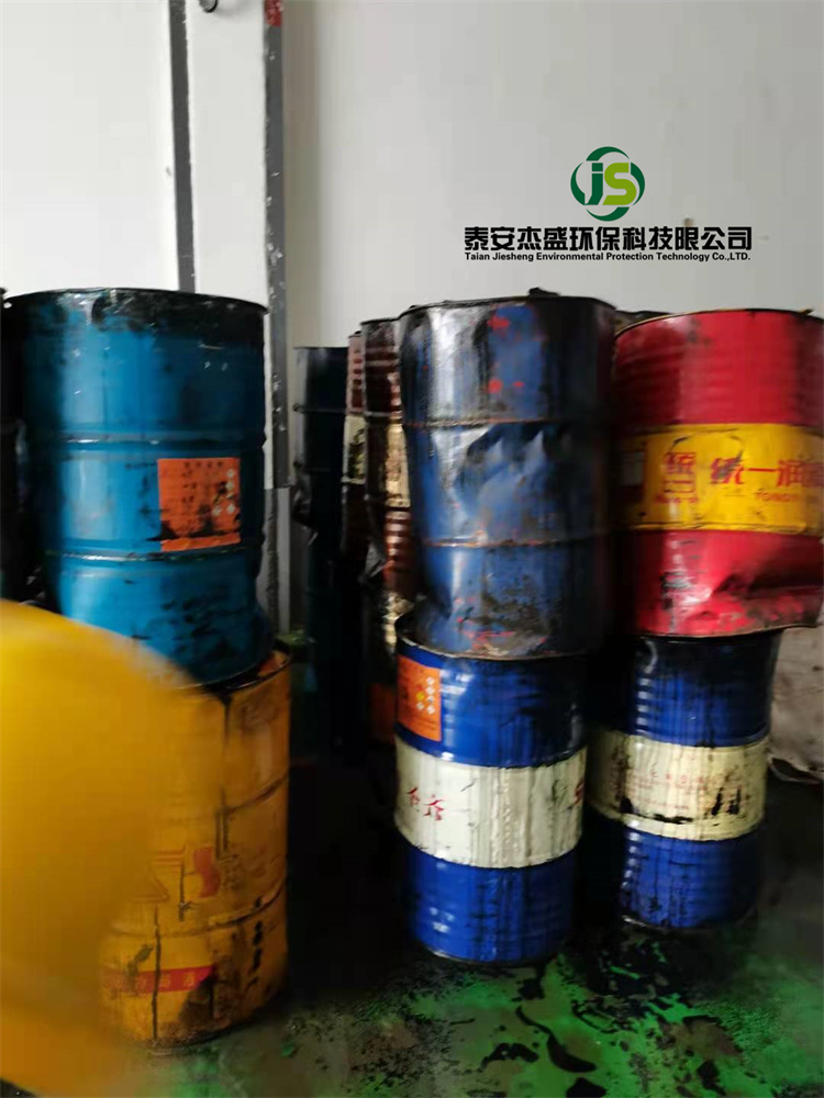 廢染料桶、廢油墨桶、廢油漆桶處置